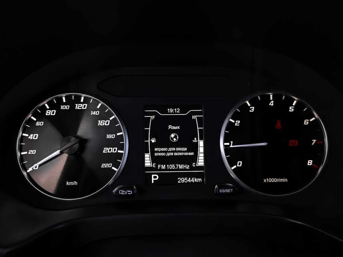 Б/У Чери Тигго 4 2022 года. Фото: #12