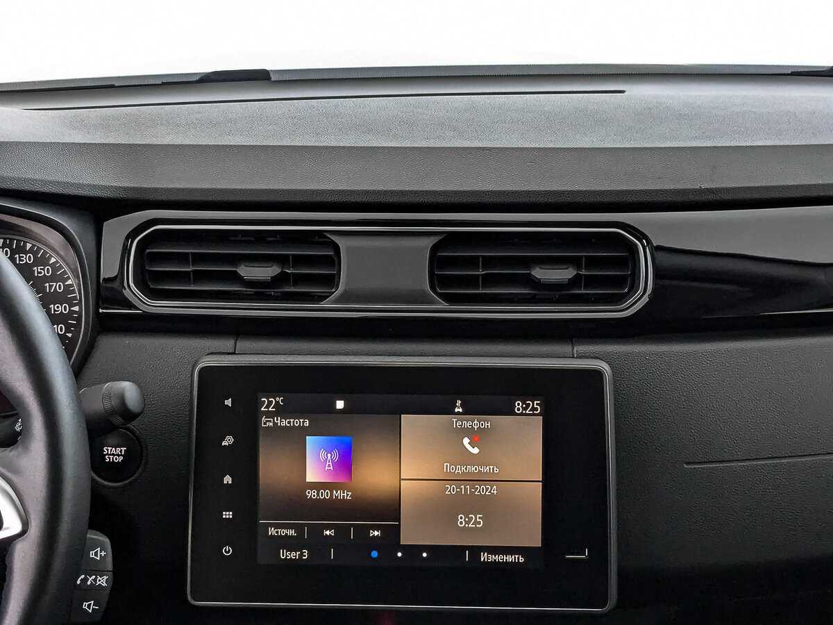 Б/У Рено Аркана 2021 года. Фото: #16