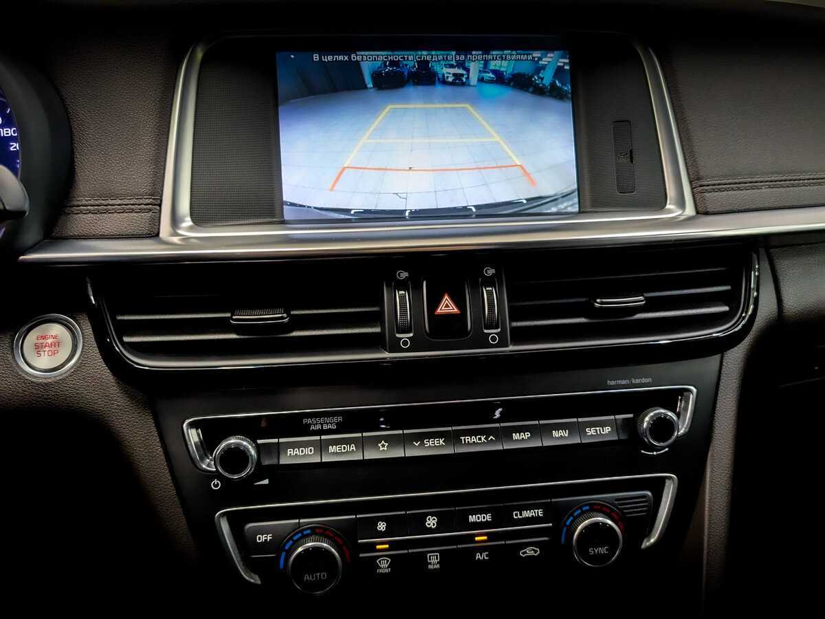 Kia Optima 2019 года с пробегом. Фото: #26