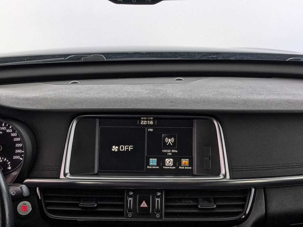 Kia Optima 2018 года с пробегом. Фото: #16
