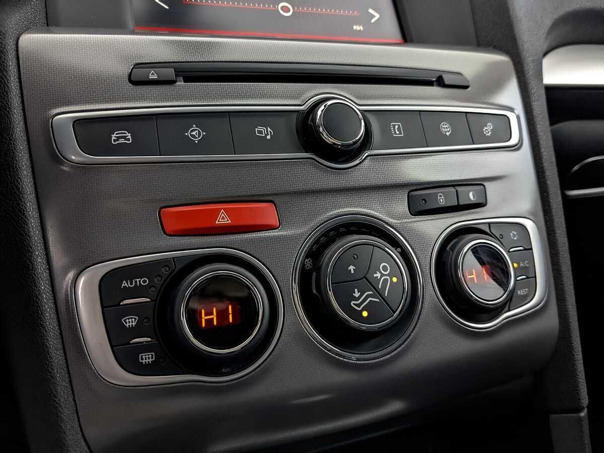 Б/У Ситроен Ц4 2021 года. Фото: #20