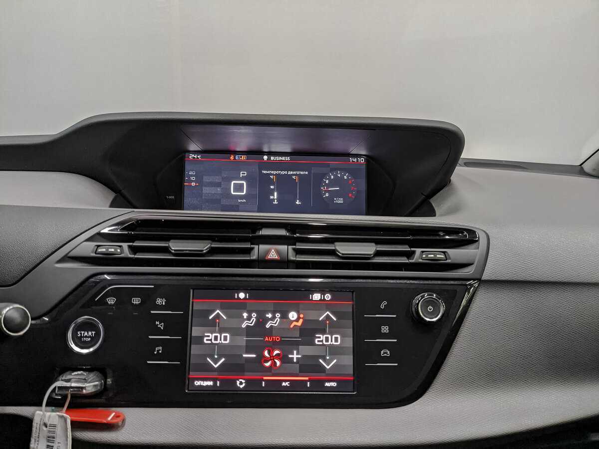 Б/У Ситроен Ц4 Пикассо 2017 года. Фото: #16