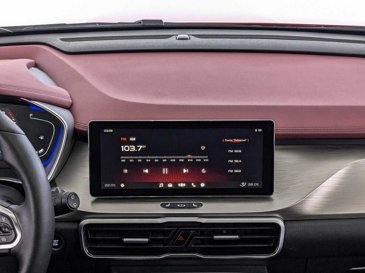 Б/У Джили Кулрэй 2023 года. Фото: #16