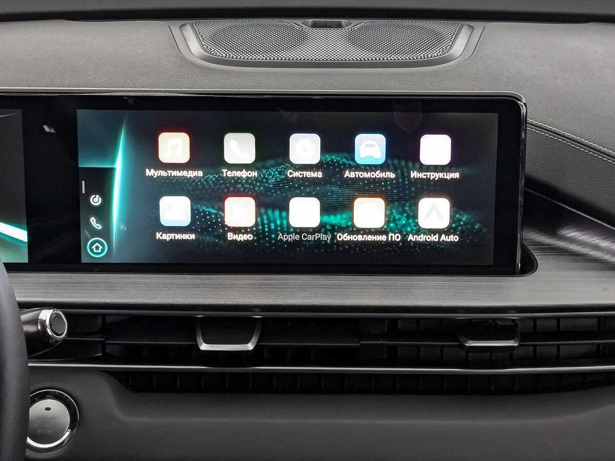 Б/У Чери Тигго 7 Про Макс 2023 года. Фото: #16