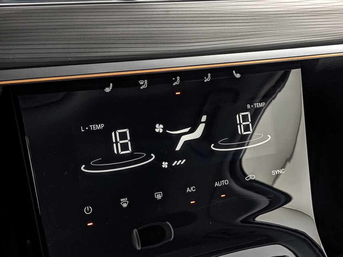 Б/У Чери Тигго 8 Про 2021 года. Фото: #24