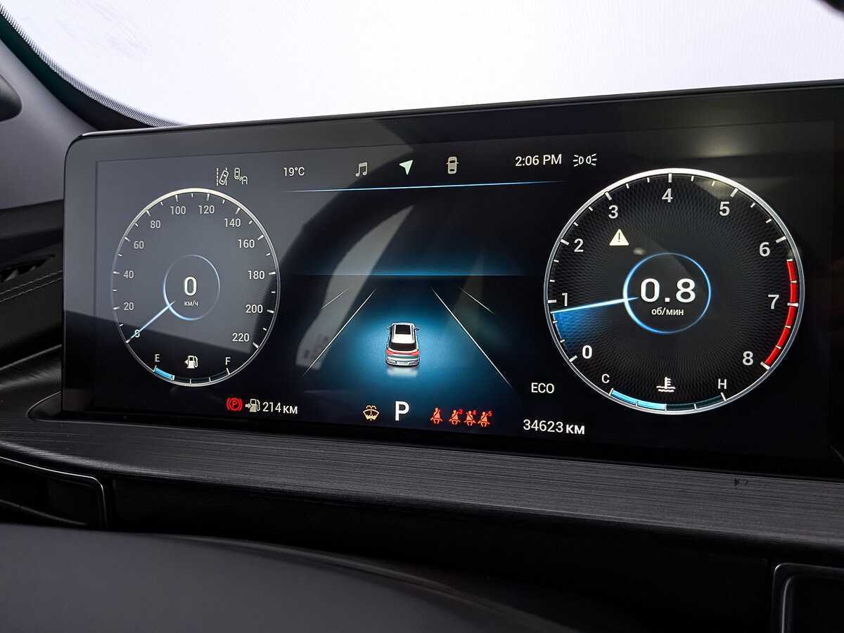 Б/У Чери Тигго 7 Про Макс 2023 года. Фото: #15