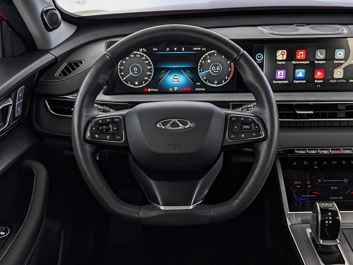 Б/У Чери Тигго 7 Про Макс 2023 года. Фото: #21