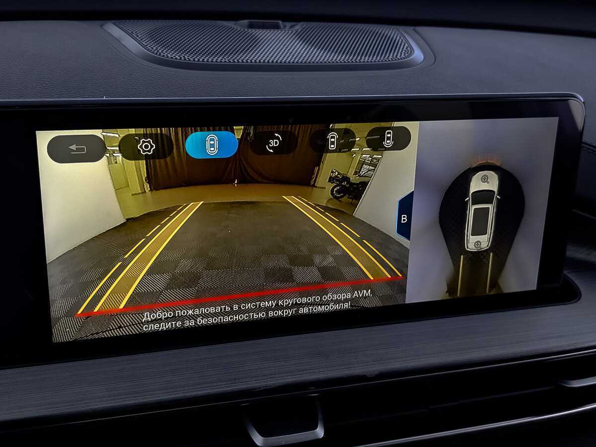 Б/У Чери Тигго 7 Про Макс 2023 года. Фото: #27