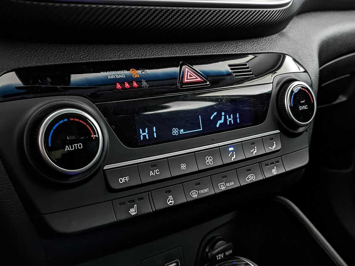 Б/У Хендай Туксон 2020 года. Фото: #20