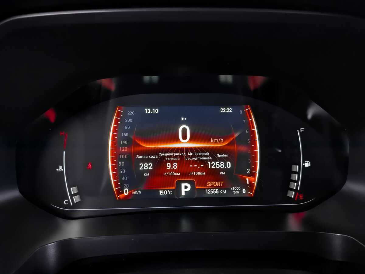 Б/У Чери Тигго 4 Про 2023 года. Фото: #13