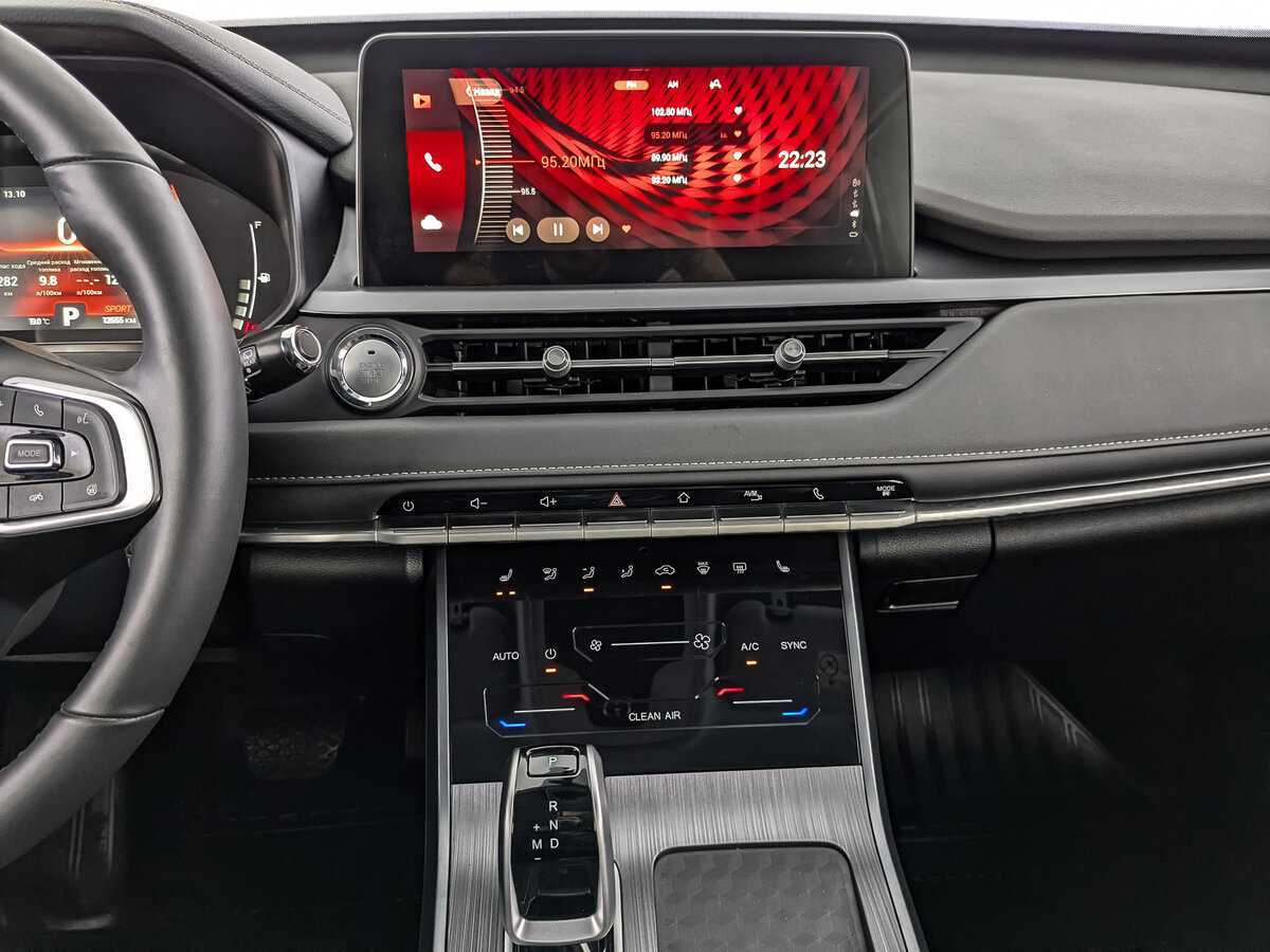 Б/У Чери Тигго 4 Про 2023 года. Фото: #14