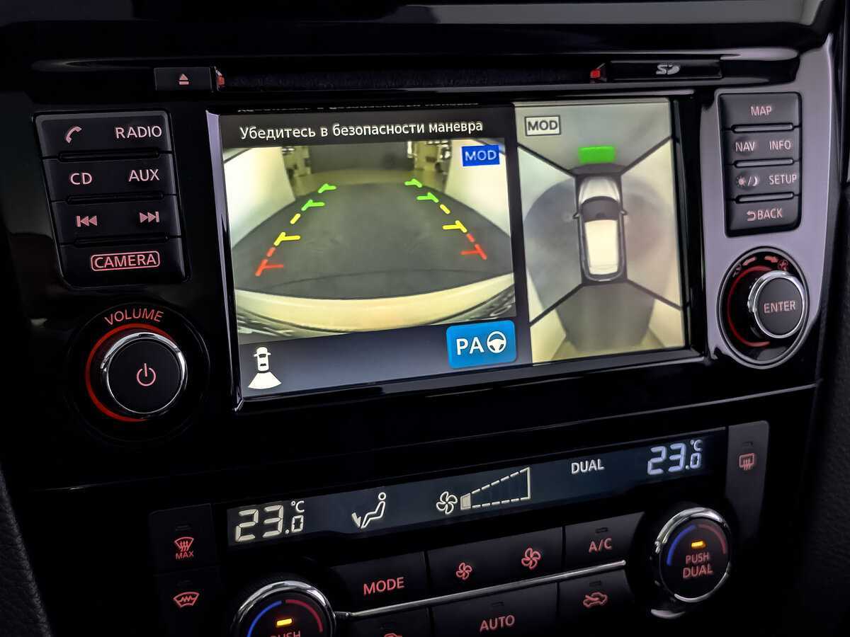 Б/У Ниссан Кашкай 2018 года. Фото: #23