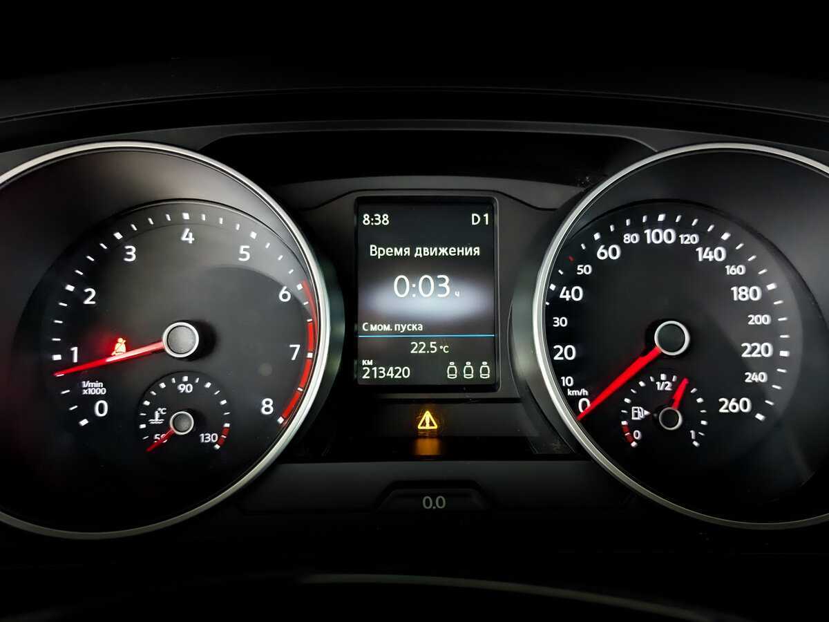 Б/У Фольксваген Тигуан 2017 года. Фото: #12