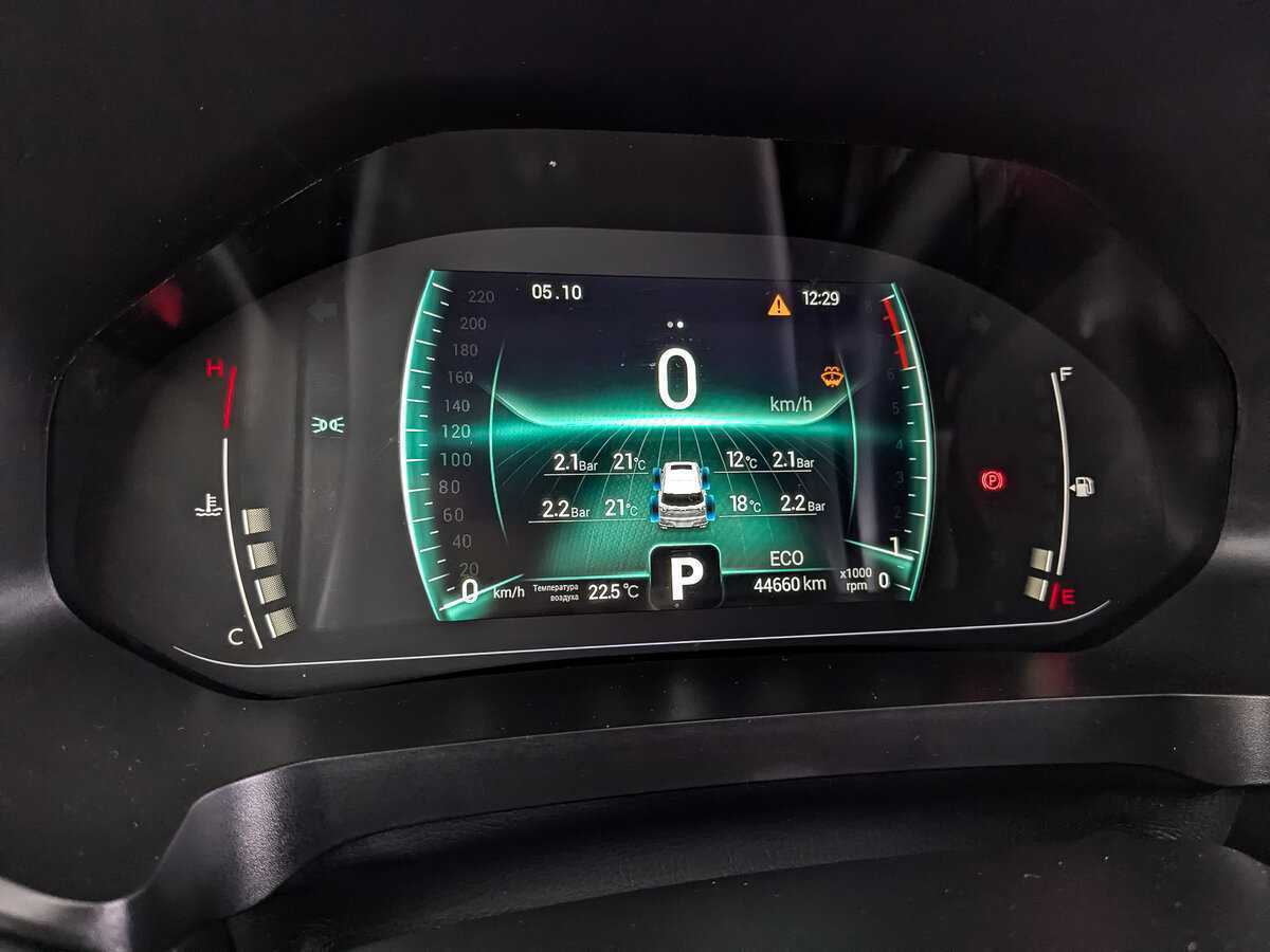 Б/У Чери Тигго 7 Про 2022 года. Фото: #14