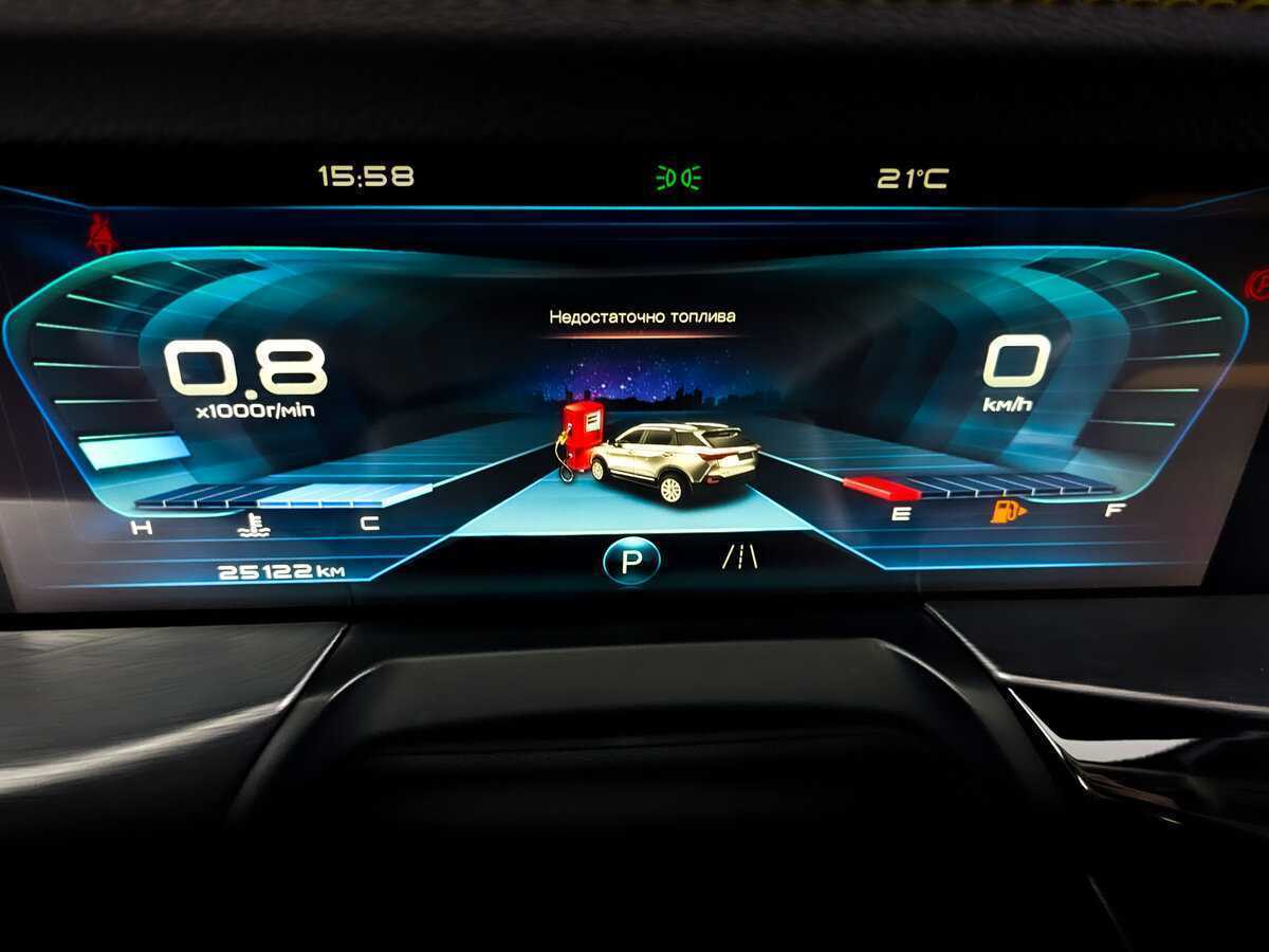 Б/У ФАВ Бестюн Т77 2022 года. Фото: #11