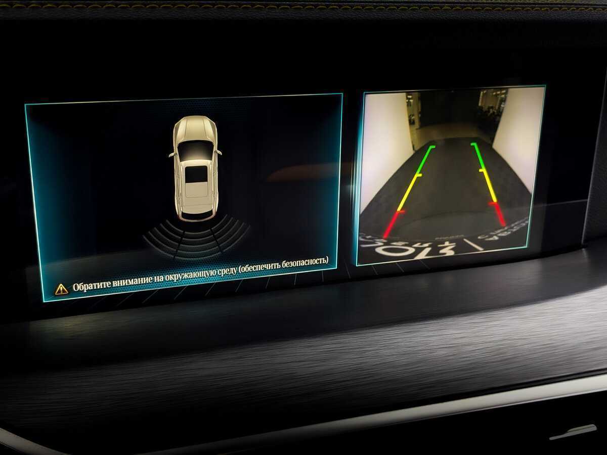 Б/У ФАВ Бестюн Т77 2022 года. Фото: #25