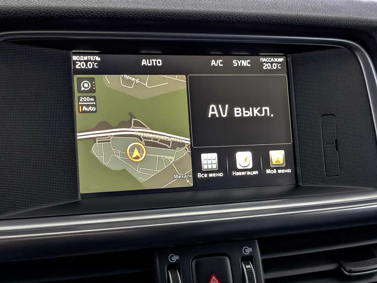 Б/У Киа Оптима 2017 года. Фото: #26