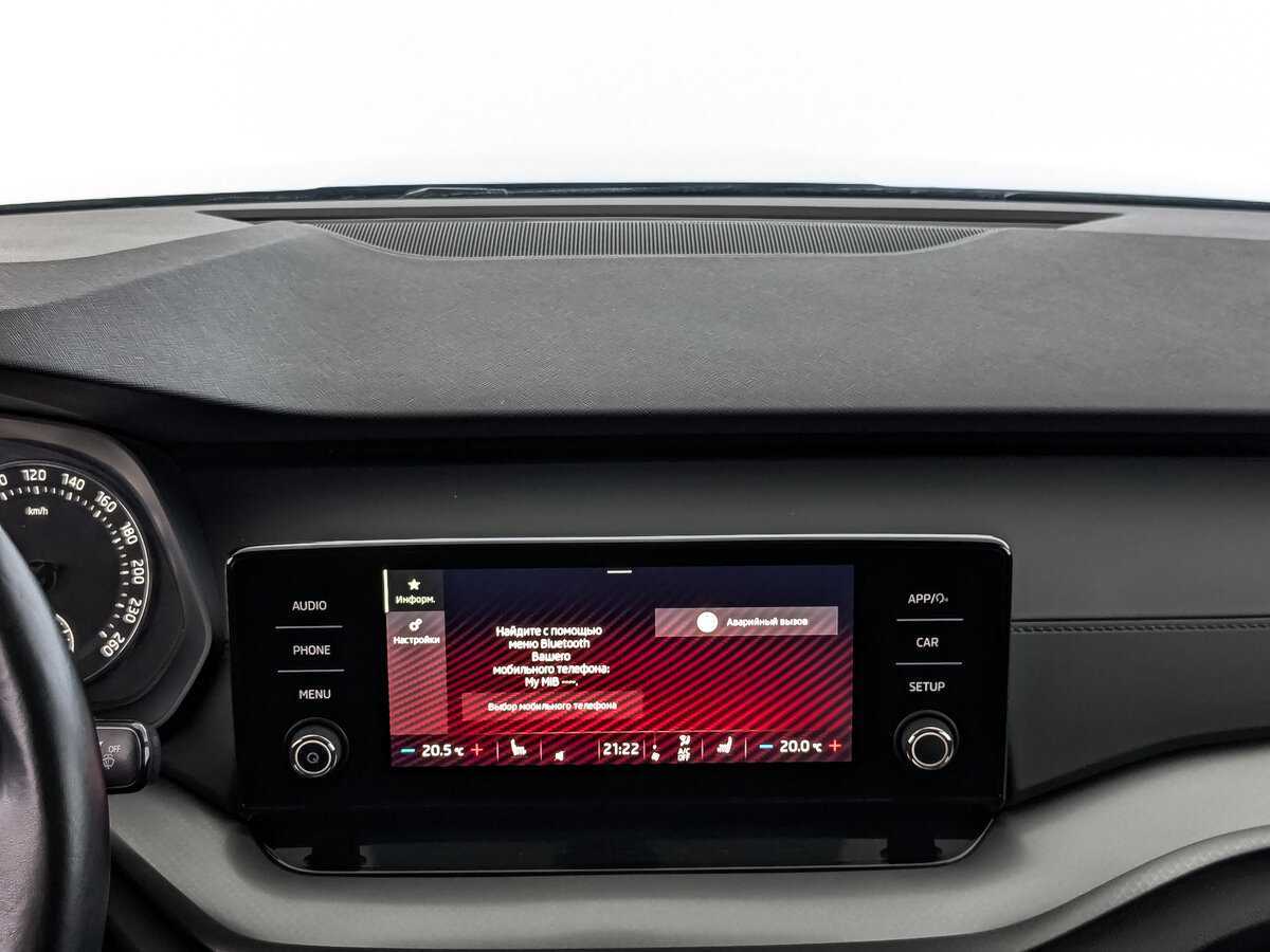 Б/У Шкода Октавия 2021 года. Фото: #14