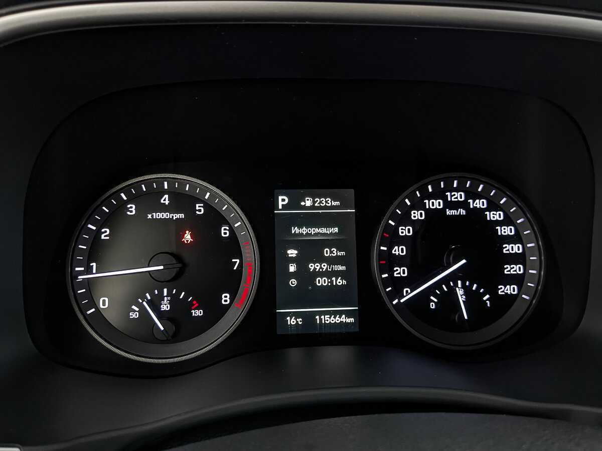 Б/У Хендай Туксон 2019 года. Фото: #15