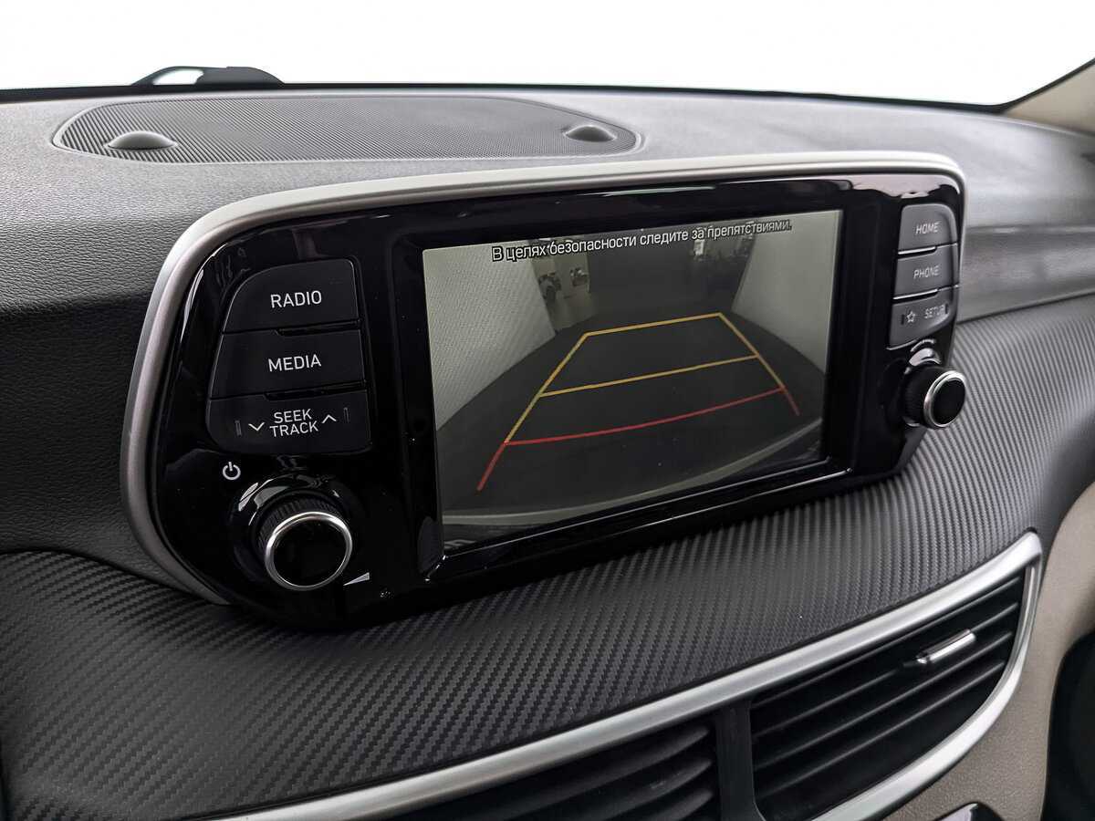 Б/У Хендай Туксон 2019 года. Фото: #25