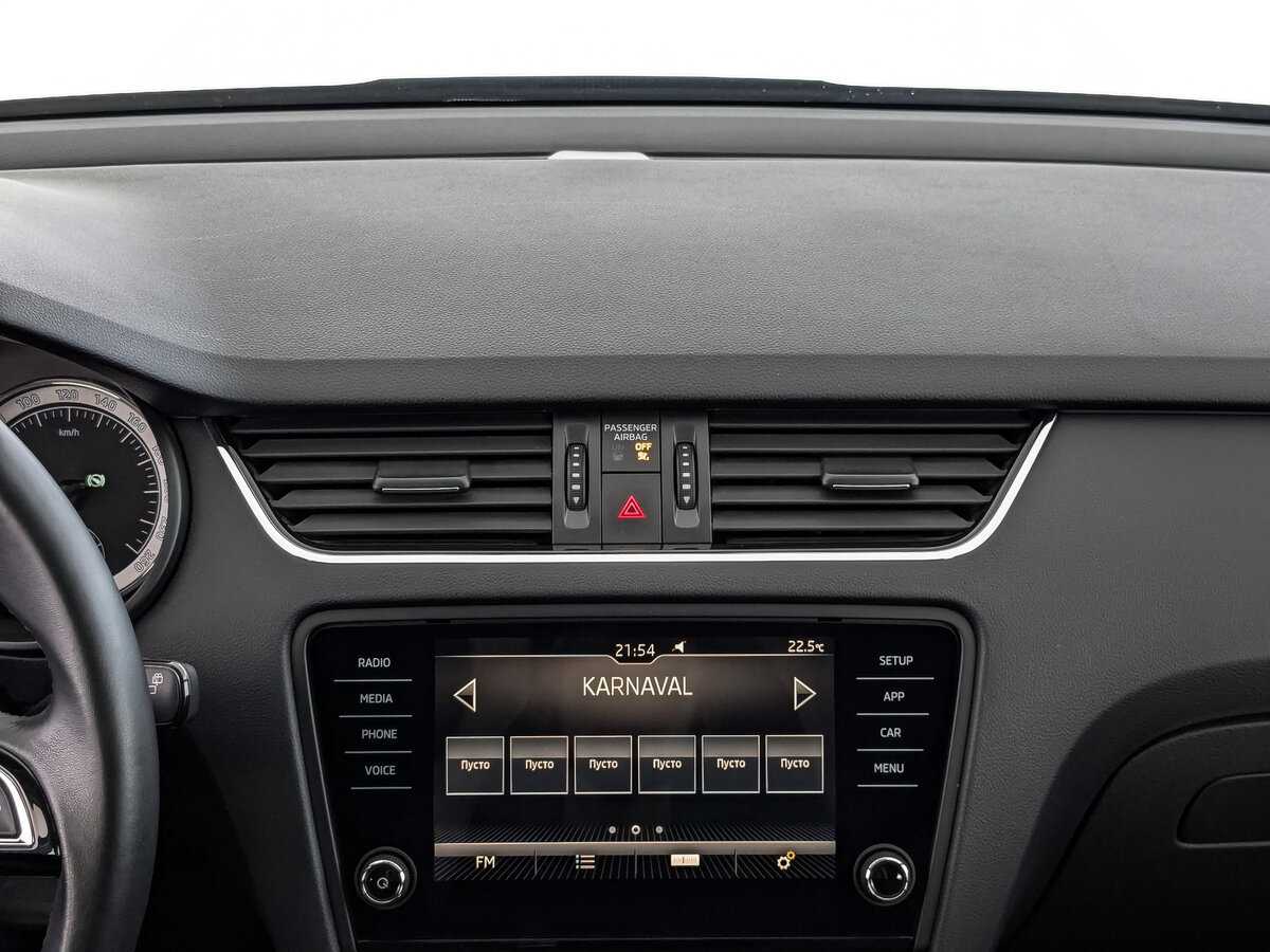 Б/У Шкода Октавия 2020 года. Фото: #14