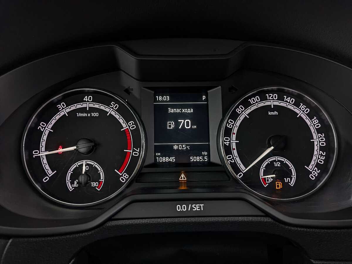 Б/У Шкода Октавия 2019 года. Фото: #15