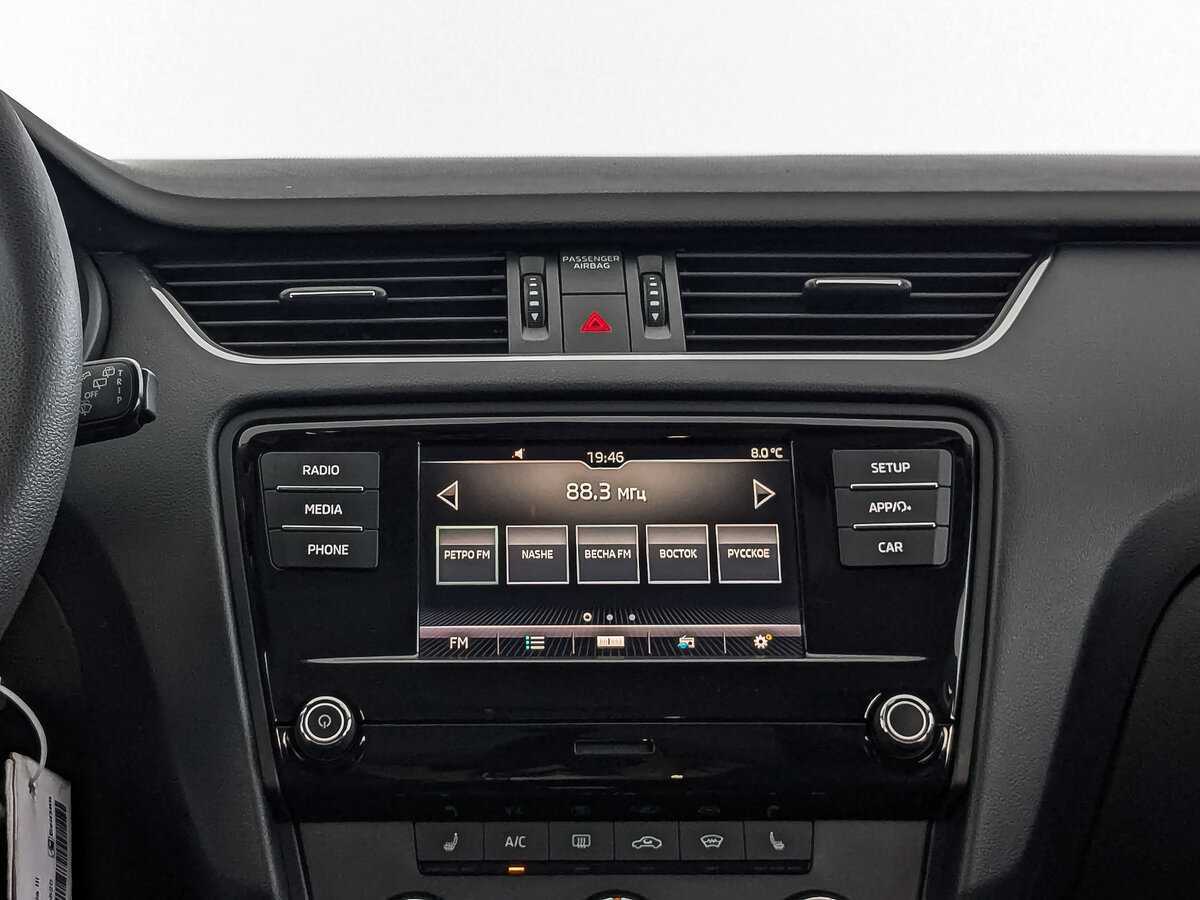 Б/У Шкода Октавия 2018 года. Фото: #16