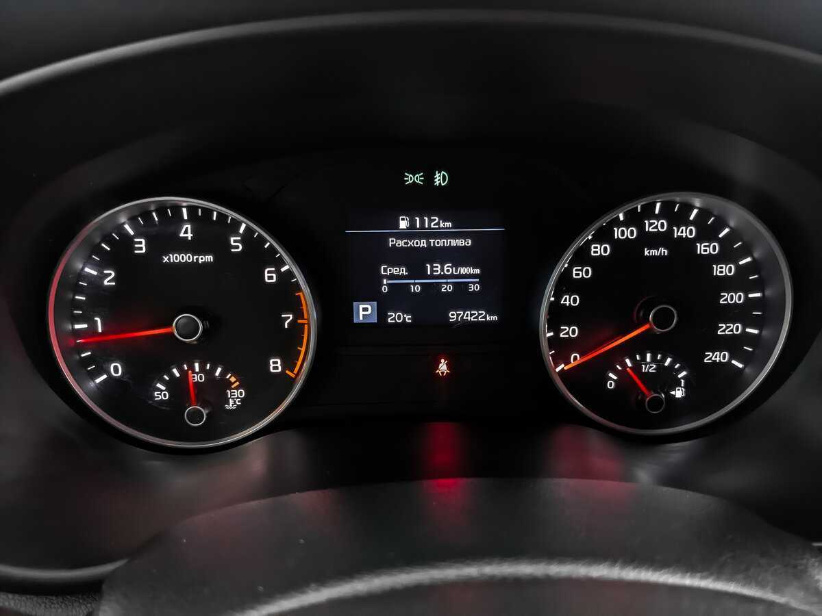 Б/У Киа Спортейдж 2020 года. Фото: #15