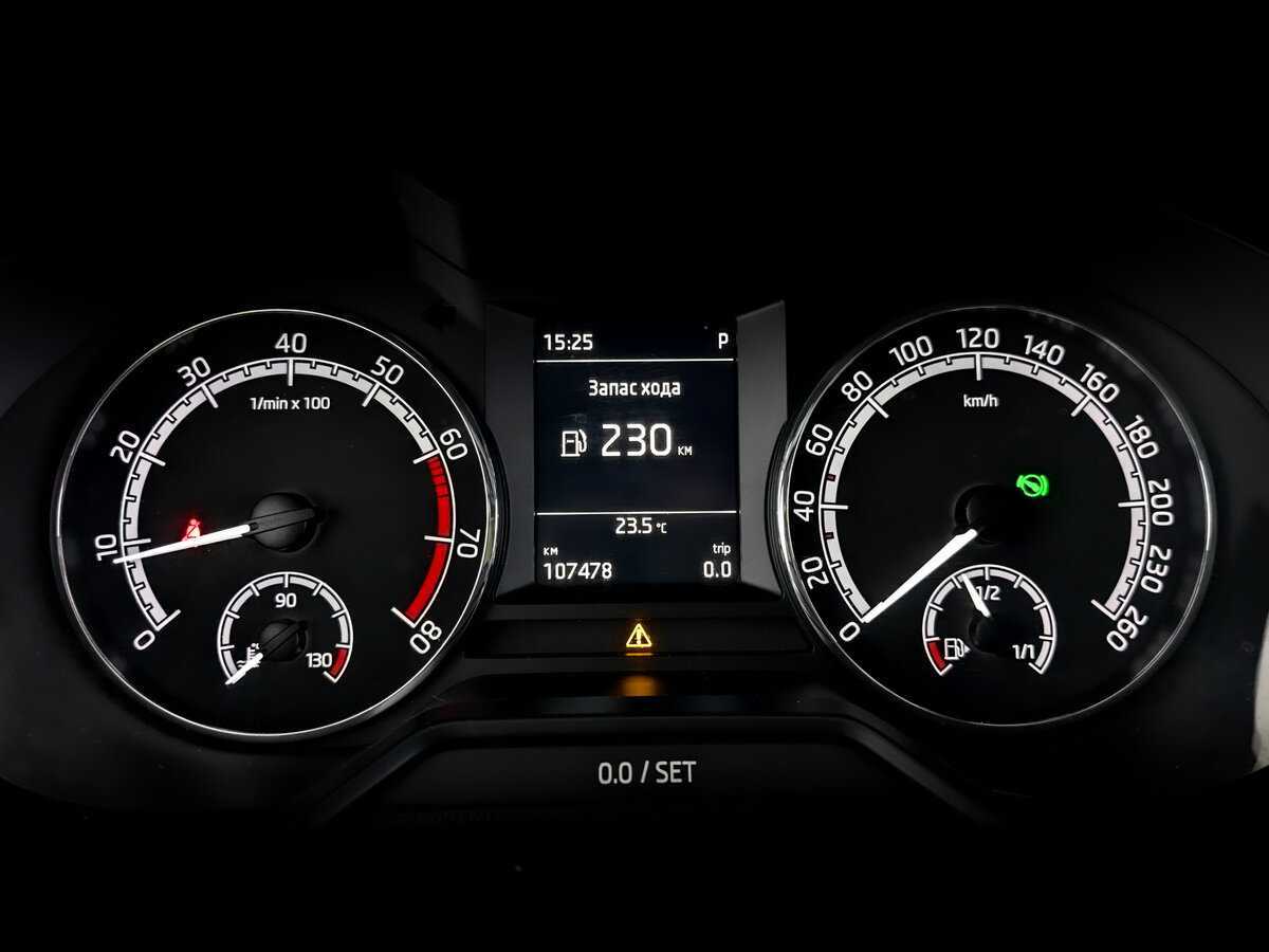 Б/У Шкода Октавия 2018 года. Фото: #12