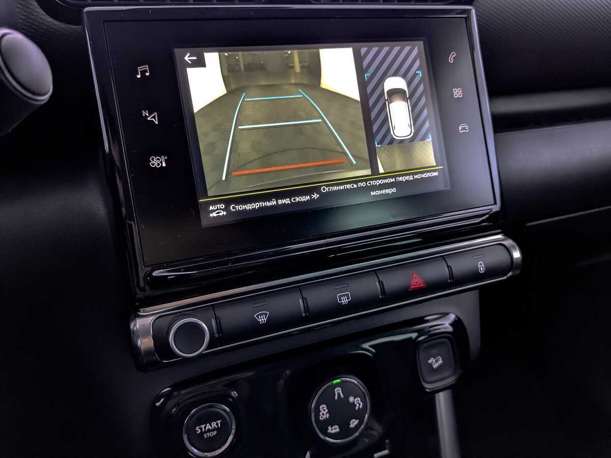 Б/У Ситроен Ц3 Эйркросс 2018 года. Фото: #24