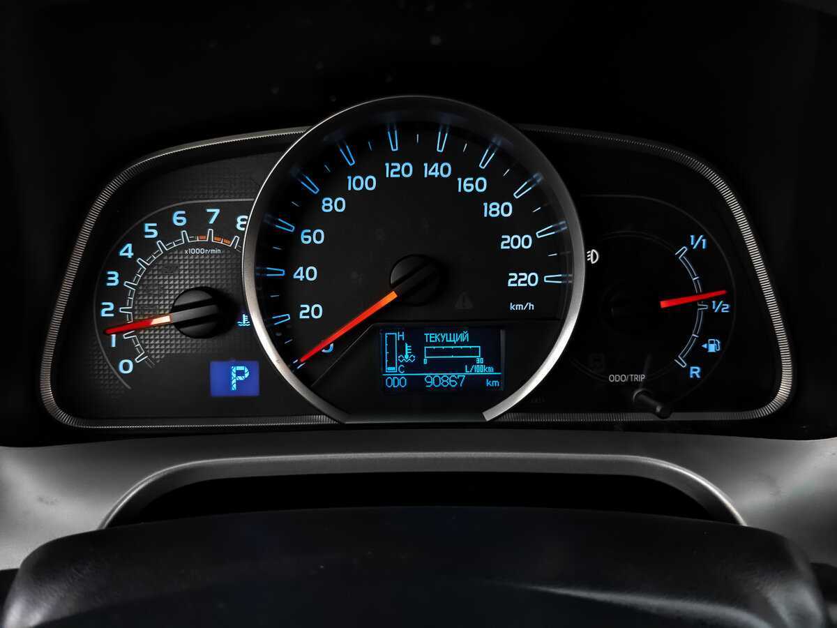 Б/У Тойота Рав4 2014 года. Фото: #15