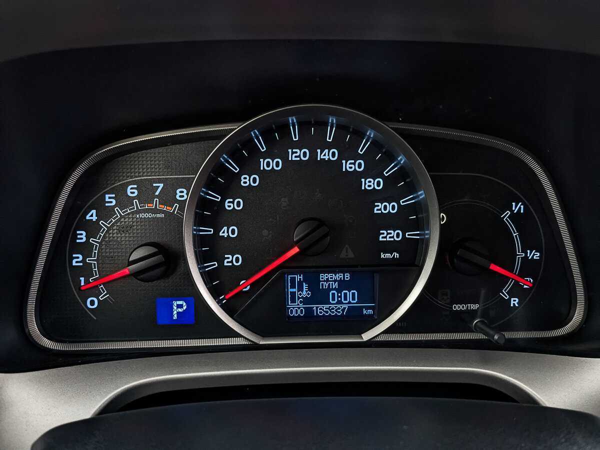 Б/У Тойота Рав4 2013 года. Фото: #15