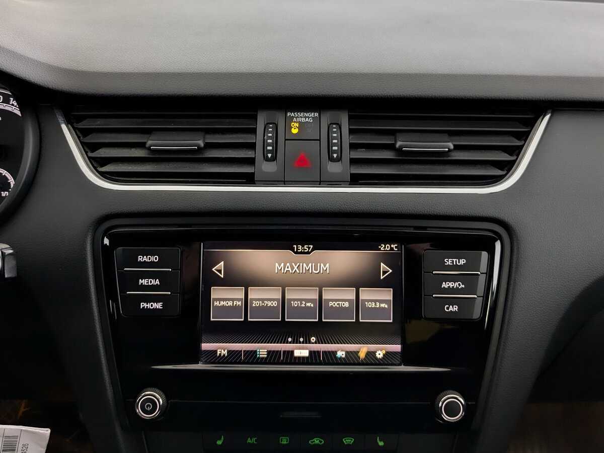 Б/У Шкода Октавия 2019 года. Фото: #14