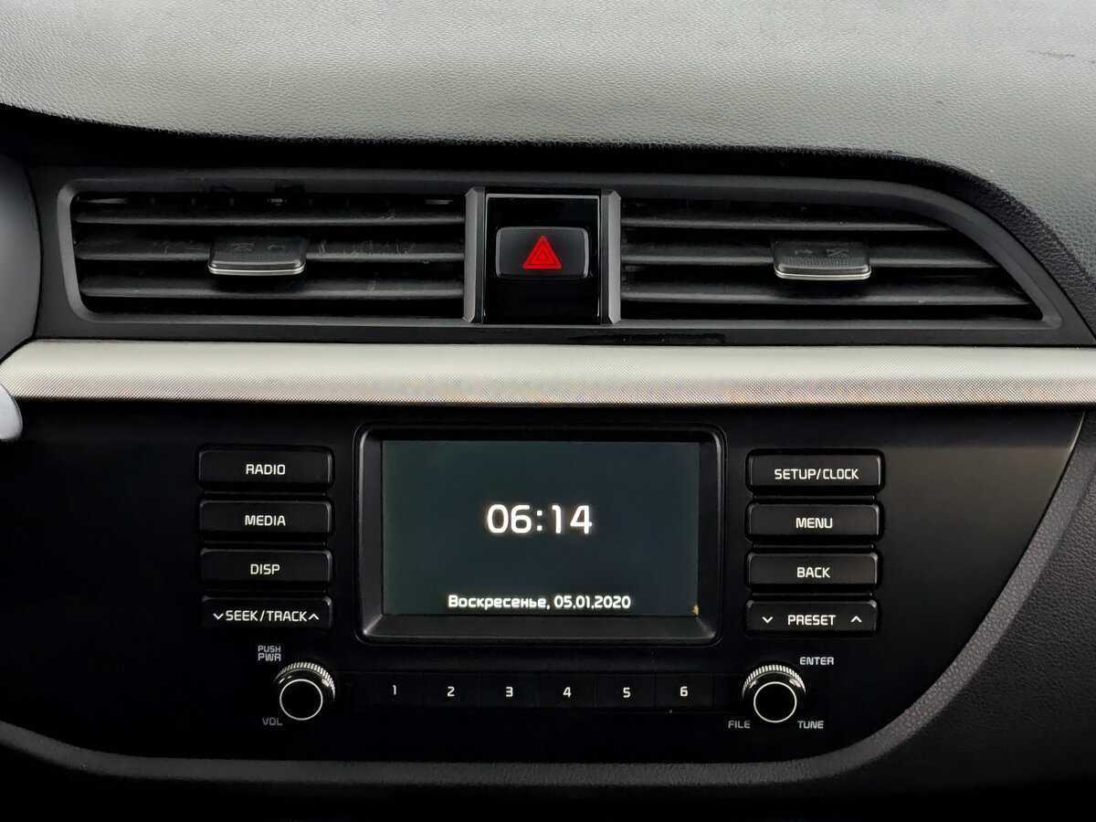 Б/У Киа Рио 2020 года. Фото: #14