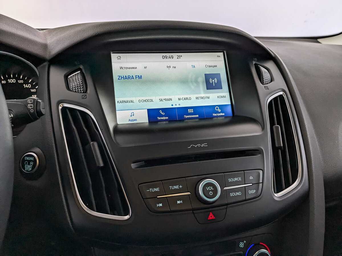 Б/У Форд Фокус 2017 года. Фото: #24