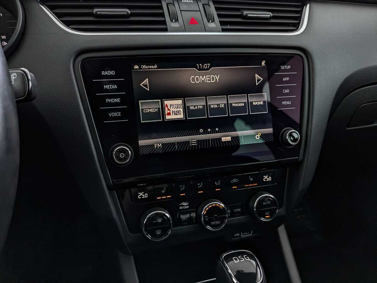 Б/У Шкода Октавия 2019 года. Фото: #20