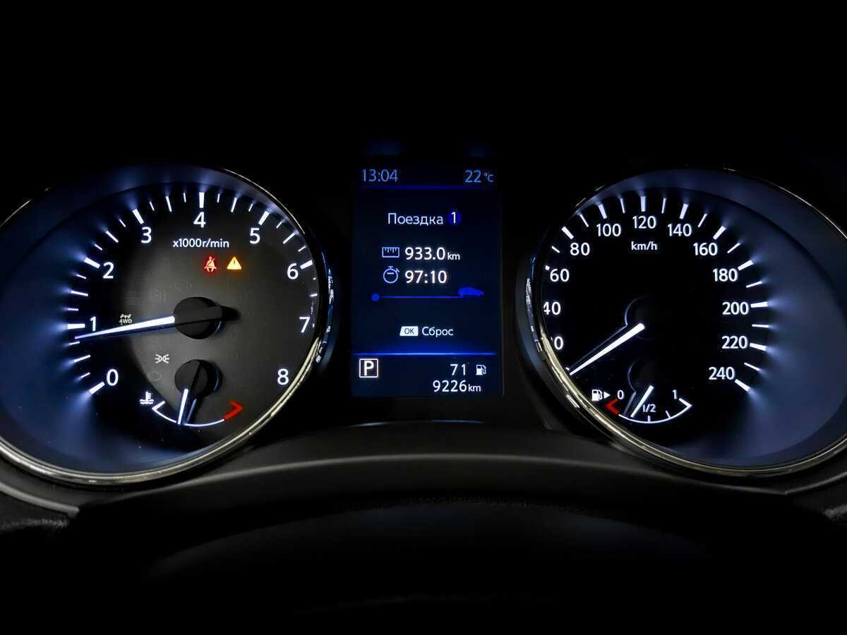 Б/У Ниссан Кашкай 2021 года. Фото: #12