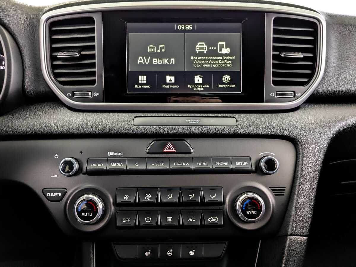 Б/У Киа Спортейдж 2018 года. Фото: #14