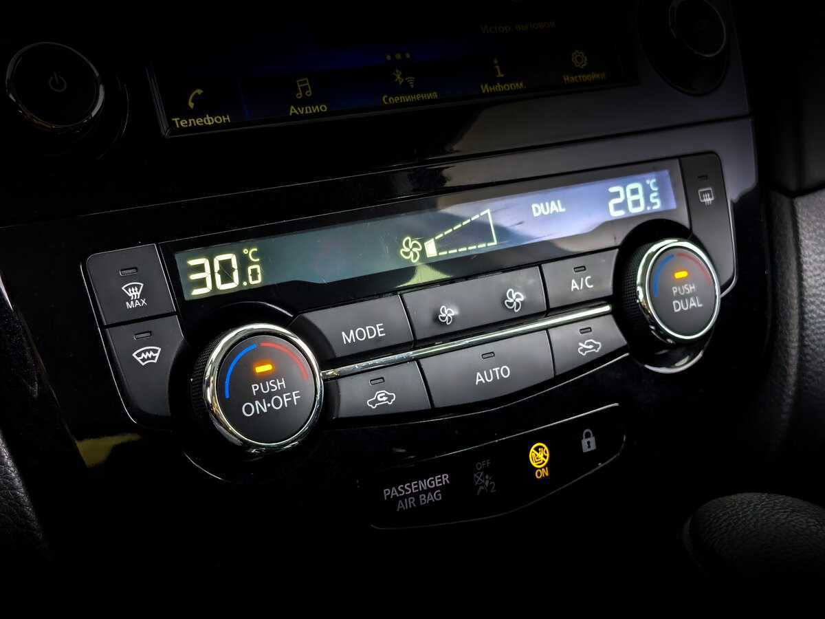 Б/У Ниссан Кашкай 2020 года. Фото: #23