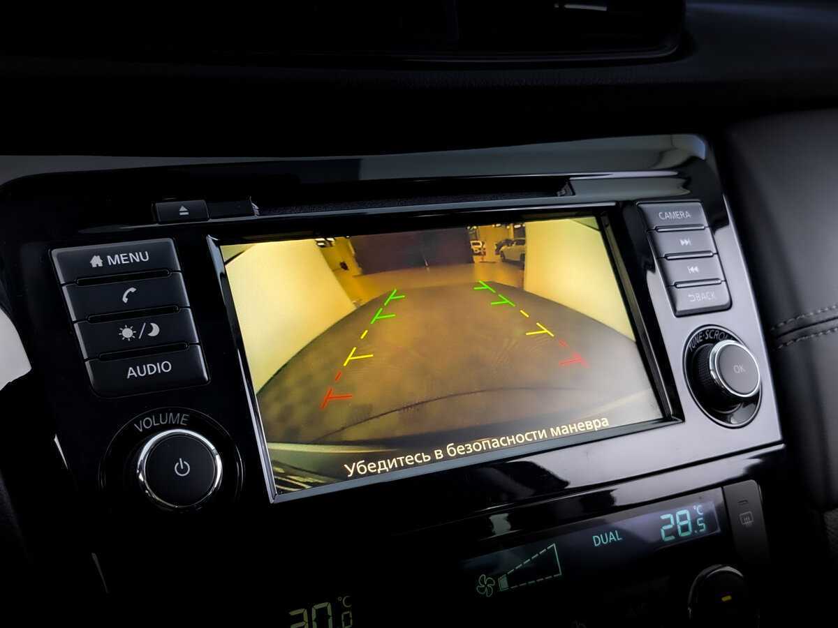 Б/У Ниссан Кашкай 2020 года. Фото: #25