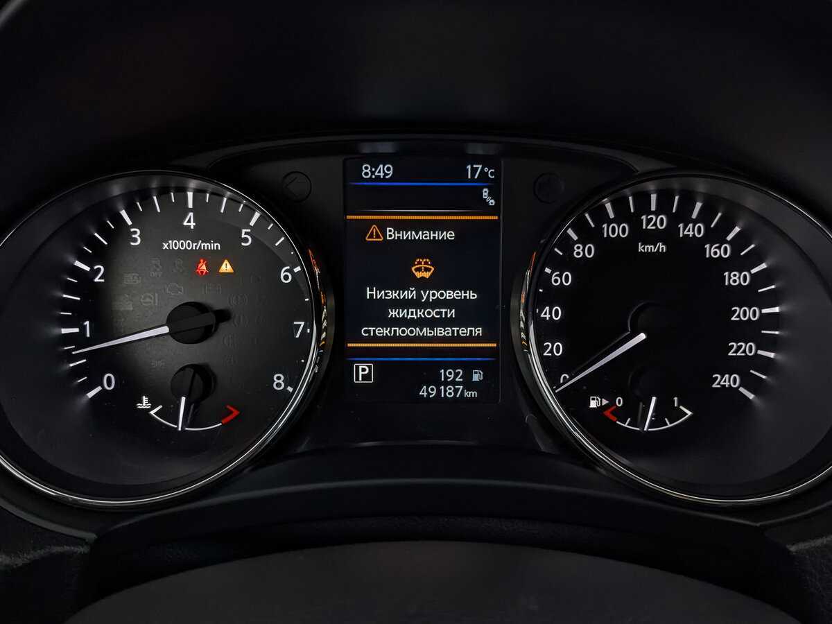 Б/У Ниссан Кашкай 2021 года. Фото: #15