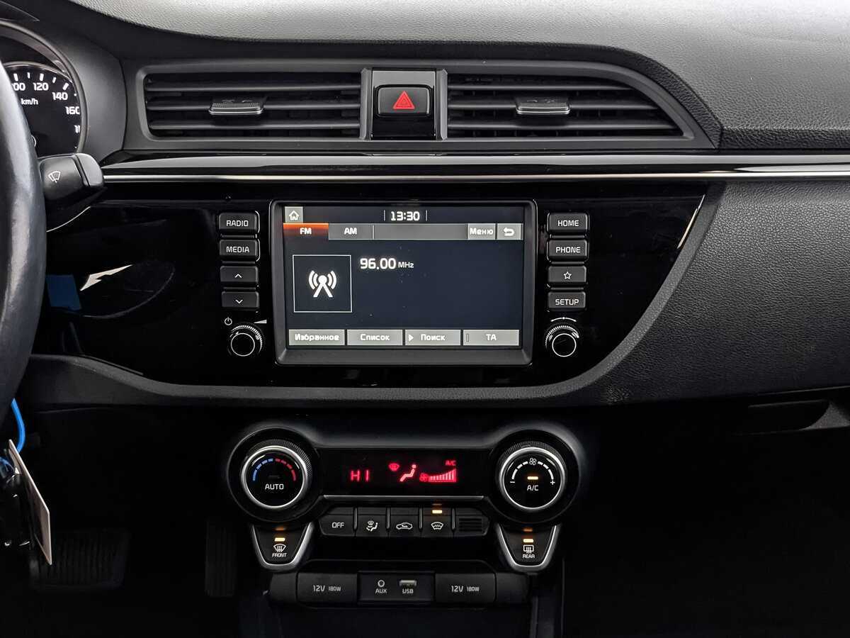 Б/У Киа Рио 2018 года. Фото: #14