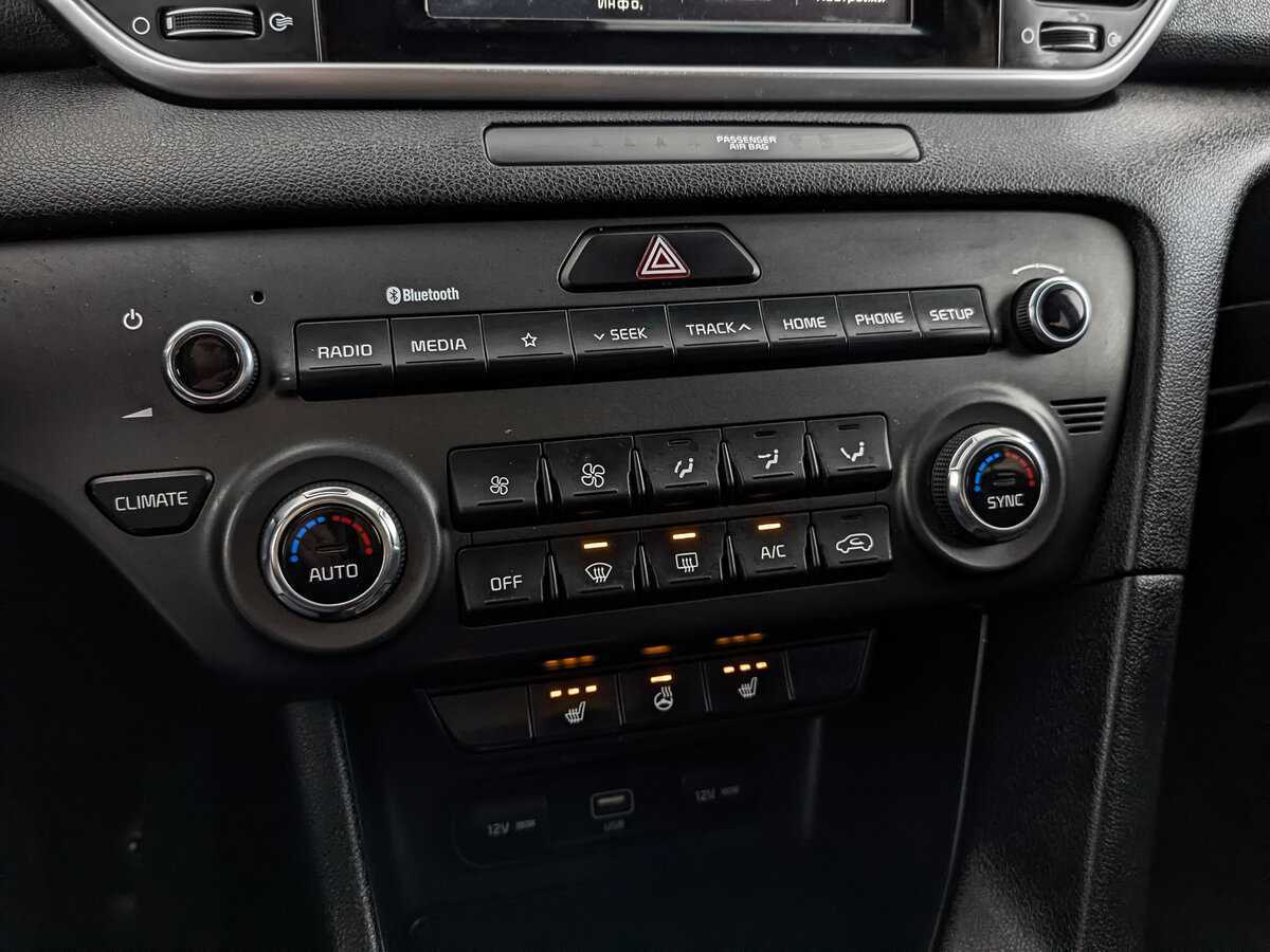 Б/У Киа Спортейдж 2019 года. Фото: #18