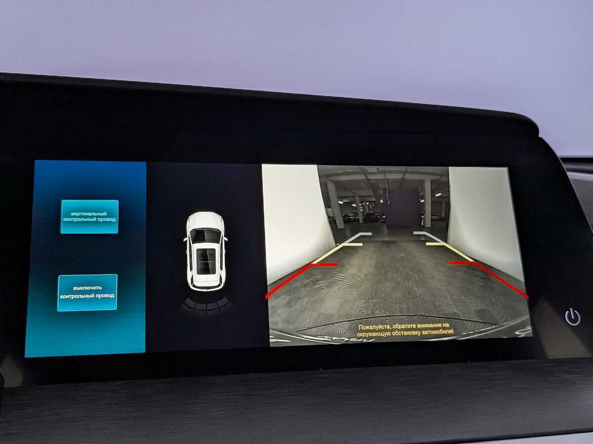 Changan CS35 Plus 2023 года с пробегом. Фото: #23