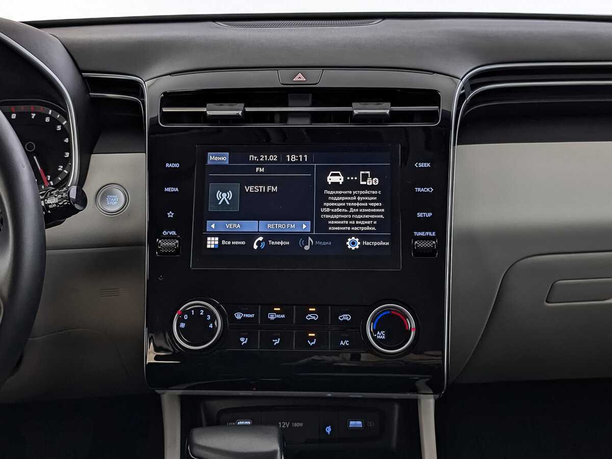 Hyundai Tucson 2021 года с пробегом. Фото: #14