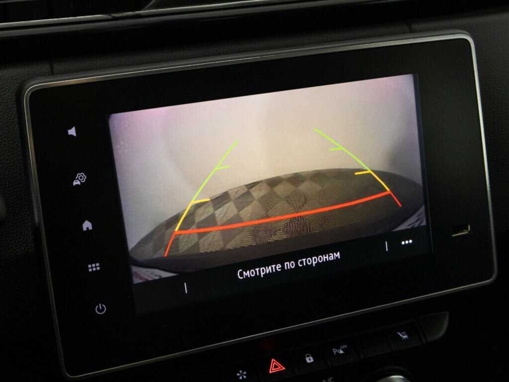 Б/У Рено Аркана 2019 года. Фото: #14