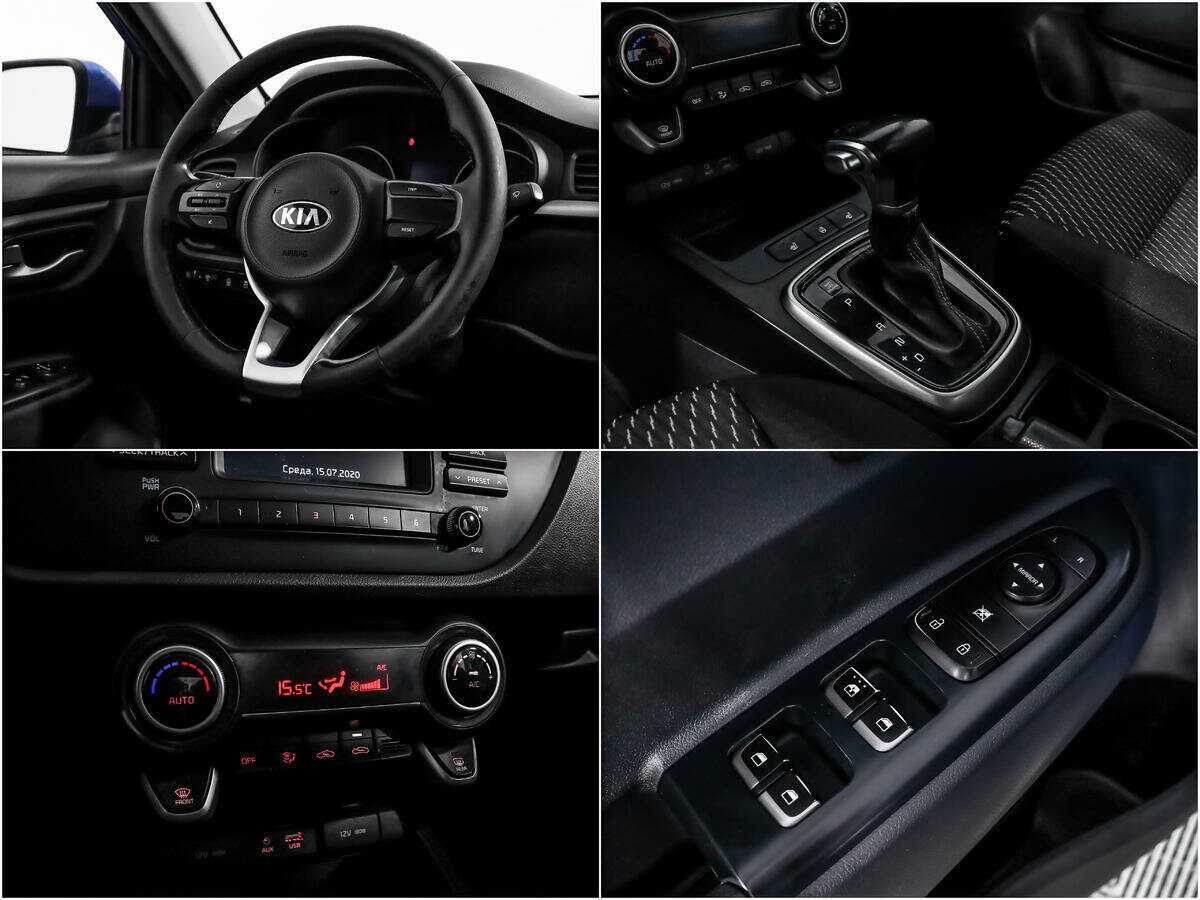 Kia Rio 2018 года с пробегом. Фото: #13