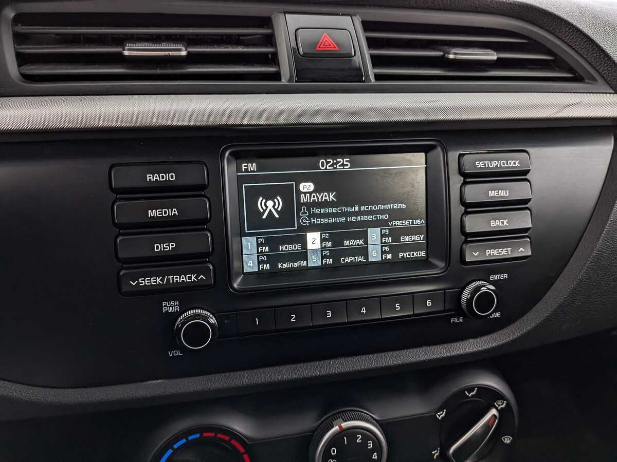 Б/У Киа Рио 2020 года. Фото: #24