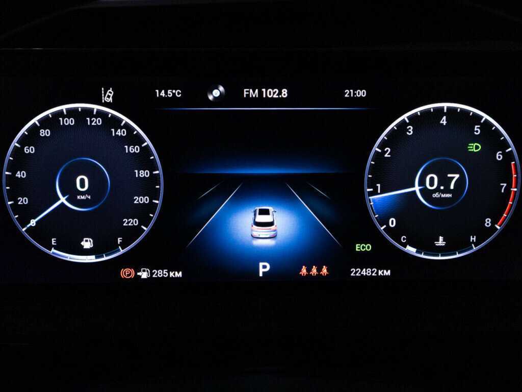 Б/У Чери Тигго 7 Про Макс 2023 года. Фото: #11