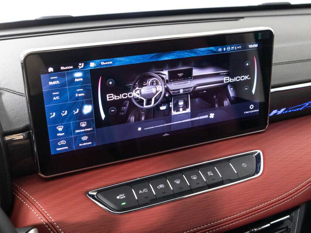 Б/У Хавал Джолион 2024 года. Фото: #15